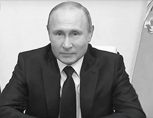 Путин назвал 1 июля подходящим для проведения голосования по Конституции