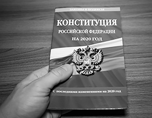 Мнения: Кто хочет «обнулить» Россию