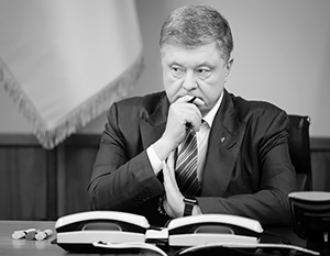 Ворвавшийся к генпрокурору Порошенко «забыл» украинский язык