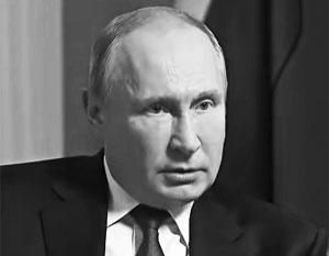 Путин объяснил необходимость пунктов о МРОТ и пенсиях в Конституции