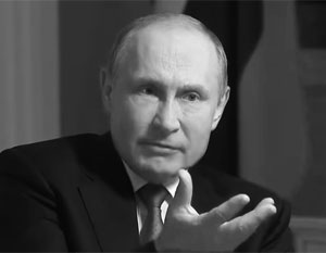 Путин удивился позиции КПРФ по поправкам в Конституцию