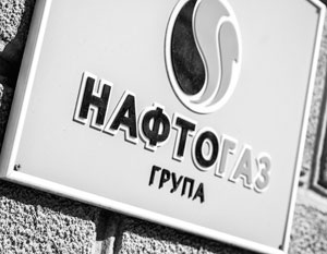 Нафтогаз планирует новые иски против Газпрома