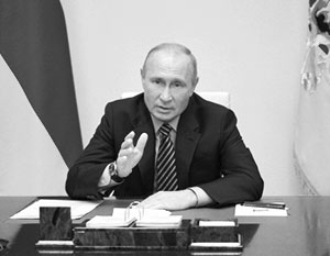 Путин: Испорченные отношения с Украиной не связаны с Крымом