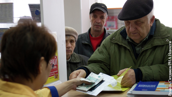 В ПФР пояснили, что делать при неправильной выплате пенсии