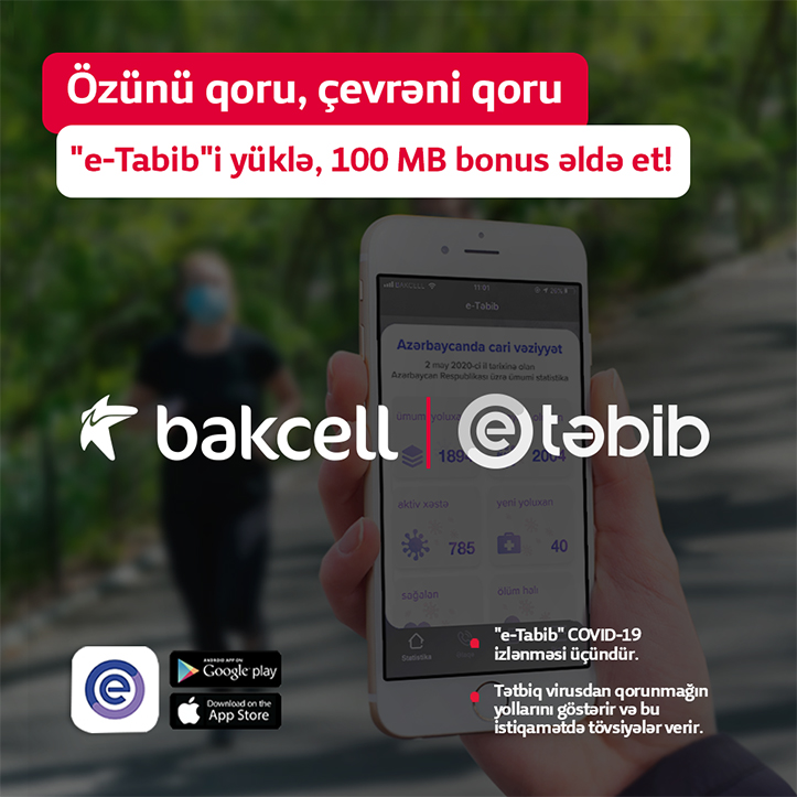 Подарок для абонентов Bakcell, использующих мобильное приложение e-Tabib