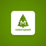 MEGOGO запускает круглосуточный канал с новогодними фильмами