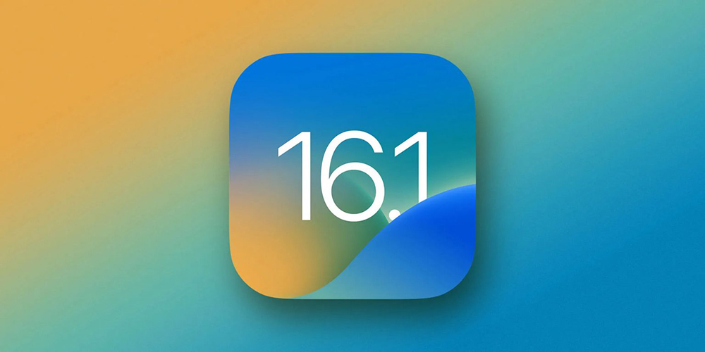 Вышли iOS 16.1, iPadOS 16 и macOS 13 Ventura