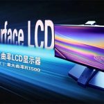 TCL показал сгибаемый 49-дюймовый монитор с матрицей LCD