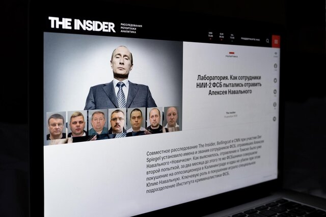 Власти РФ объявили The Insider «иноагентом». Вот самые важные расследования, которое издание публиковало за последний год. Кто пытался убить Навального — и не только