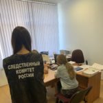 Сбежавшую из дома девушку обнаружили у подруги в Светлограде