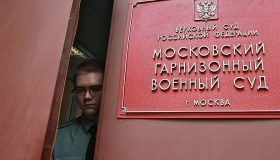 Полковник ФСБ Черкалин попросил судить его в особом порядке