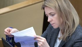 Затяжное трудоустройство: Поклонская стала замглавы Россотрудничества