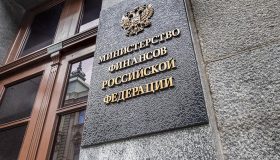 Крупного чиновника Минфина задержали за взятку и отправили под домашний арест