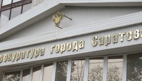 Похоронил карьеру: ФСБ уличила саратовского прокурора во взятке от ритуальщиков