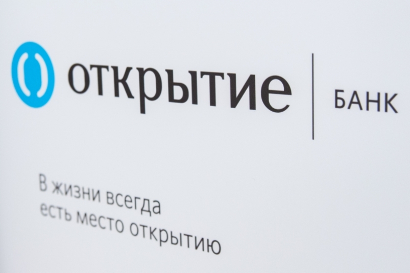 Банк 'Открытие' выдал 2 млрд рублей кредитов компаниям МСБ Приморья