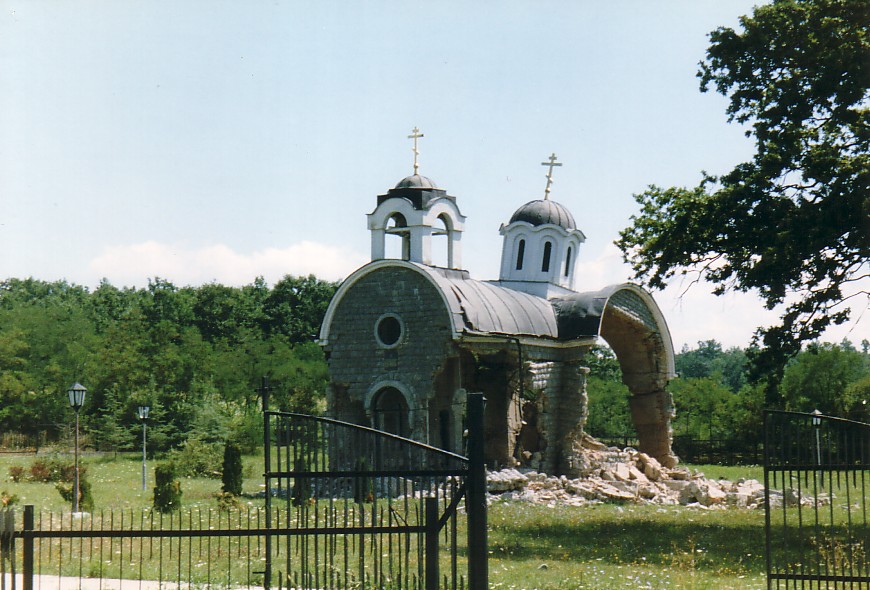 Косово: близится финальный акт сербской исторической драмы