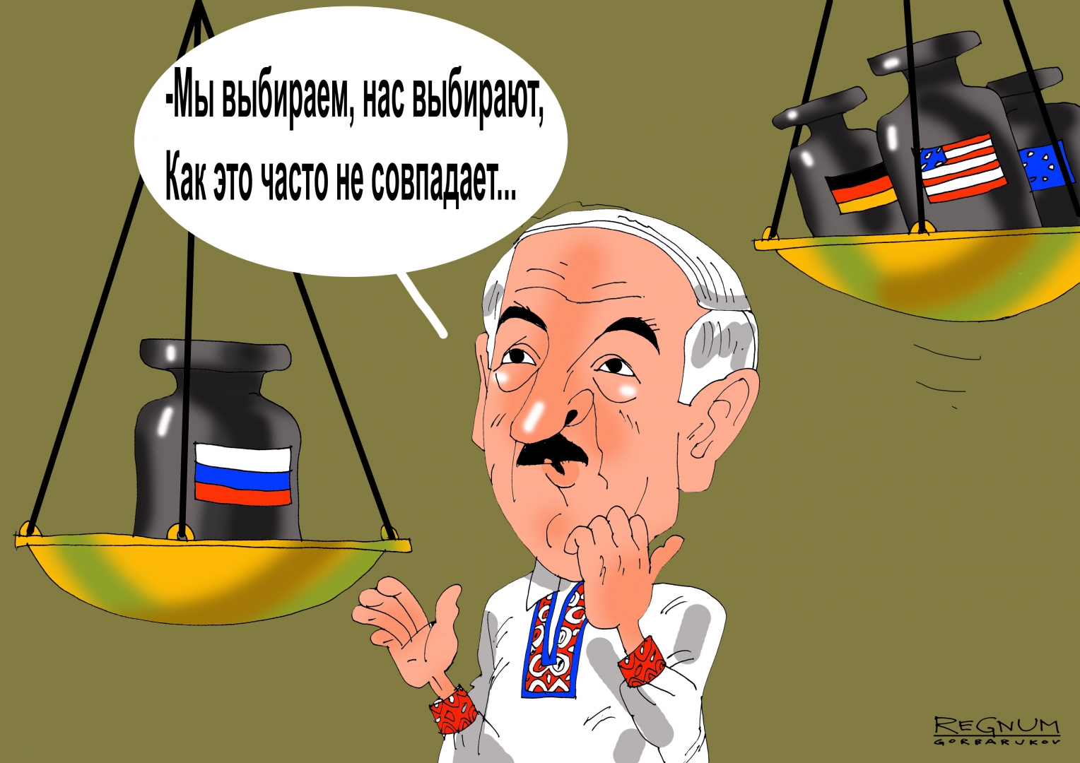 Либо союзник, либо «многовекторный» сосед: пусть белорусы уже определятся