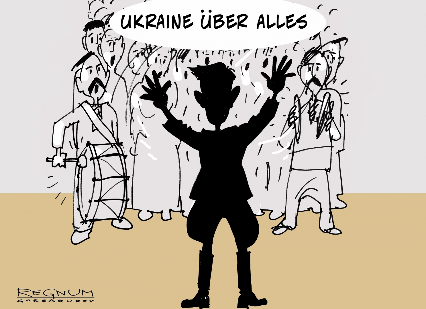 Вопрос русского языка на Украине превратили в пугало — политолог