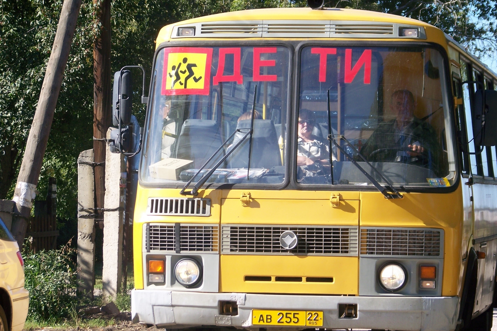 В Татарии по дороге в школу загорелся автобус с детьми