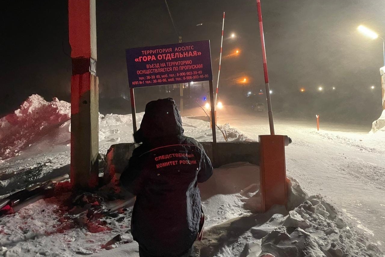 В Норильске после гибели семьи под лавиной задержан дежурный администрации