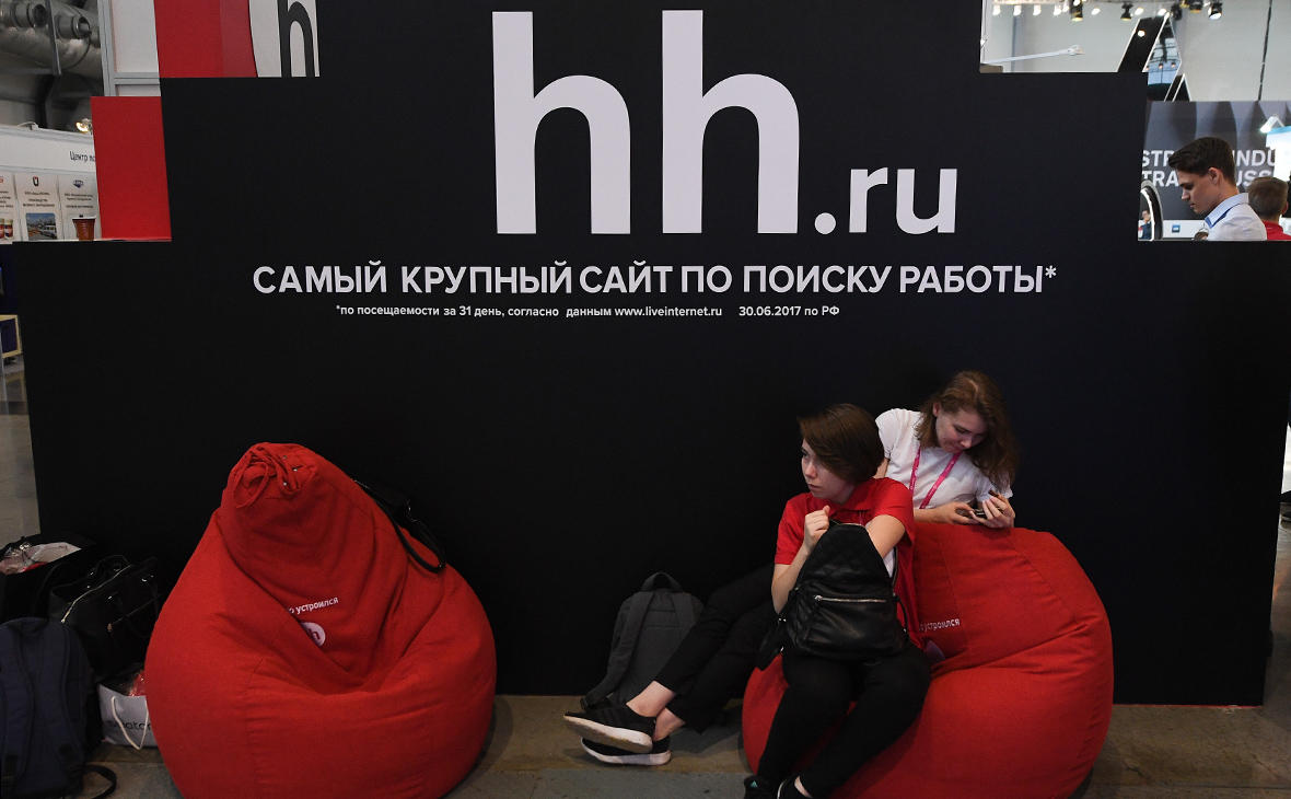 Выручка HeadHunter во втором квартале упала на 19% из-за коронавируса