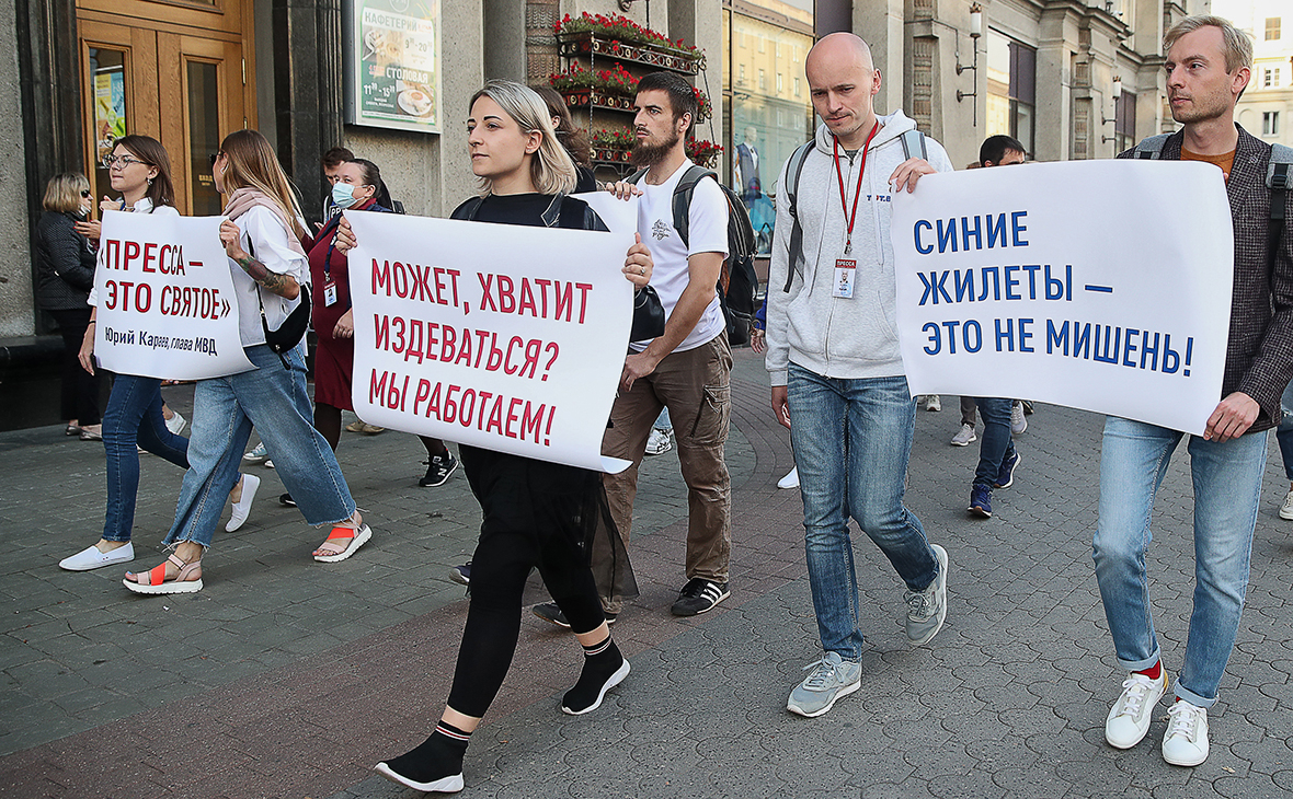 В Минске 30 журналистов попросили главу МВД объяснить задержания коллег