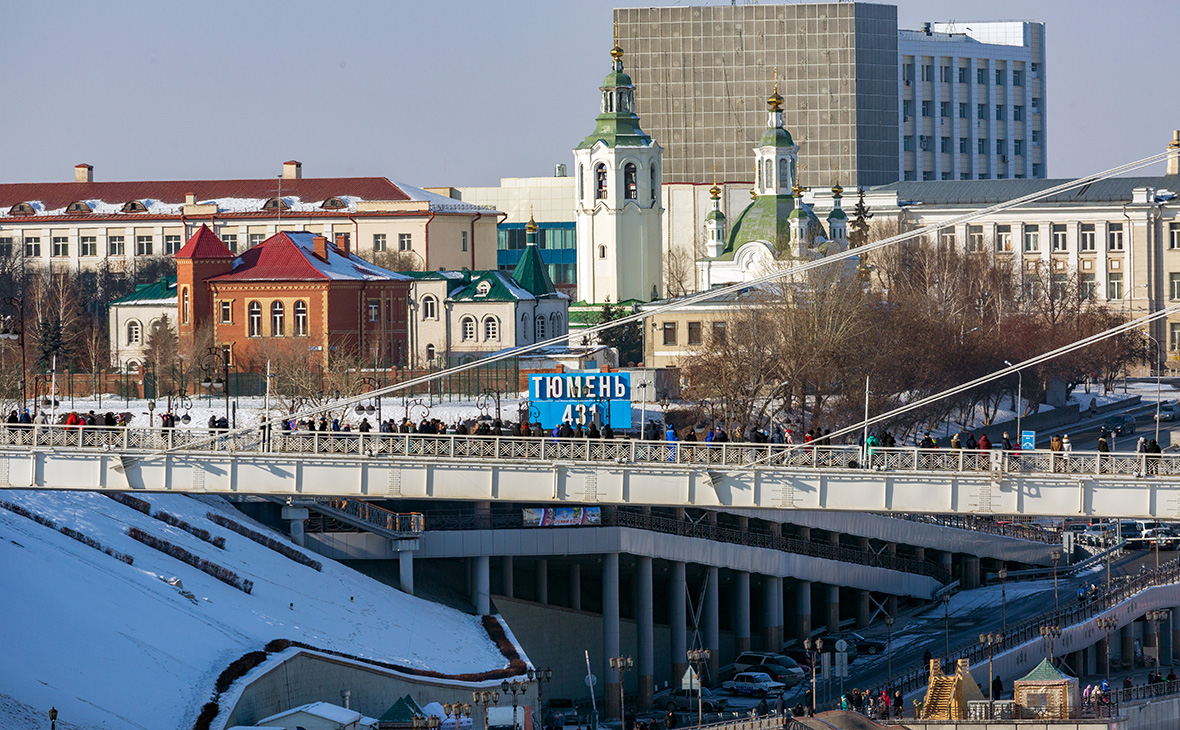 Сургут и Тюмень оказались комфортнее Москвы и Петербурга для жизни