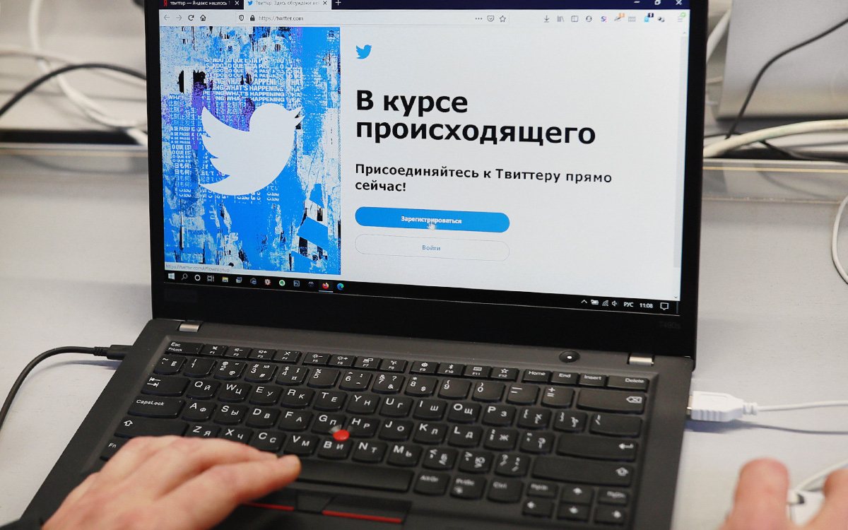 В Роскомнадзоре указали на молчание Twitter в ответ на замедление работы