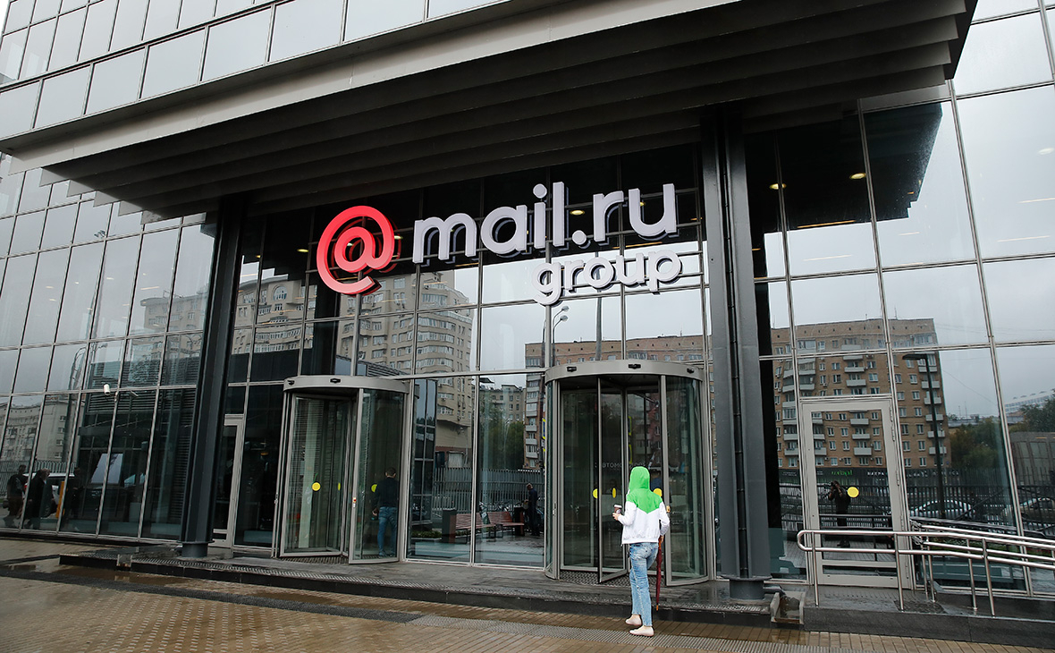 Mail.ru Group решила инвестировать 3,75 млрд руб. в онлайн-школу