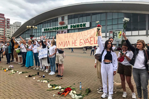 В Минске женщины вышли протестовать в поддержку задержанных. Фоторепортаж