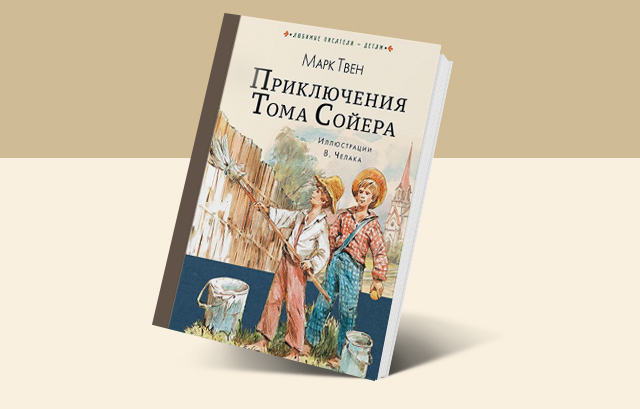 От духовных поисков до личной эффективности. 8 книг от вице-президента UFC в России и СНГ