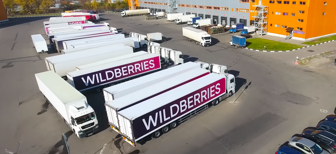 Продавцы Wildberries пожаловались на принудительную скидку от компании