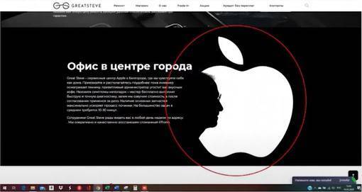 Претензии от Apple и грабежи. С какими трудностями можно столкнуться на рынке трейд-ин гаджетов