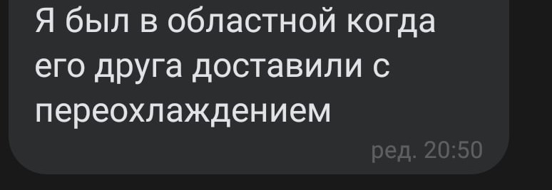 Появились некоторые подробности исчезновения мужчины на байдарке в Смоленске