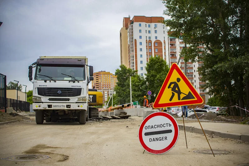 СГК начнет новый этап испытаний теплосетей в правобережной части Новосибирска