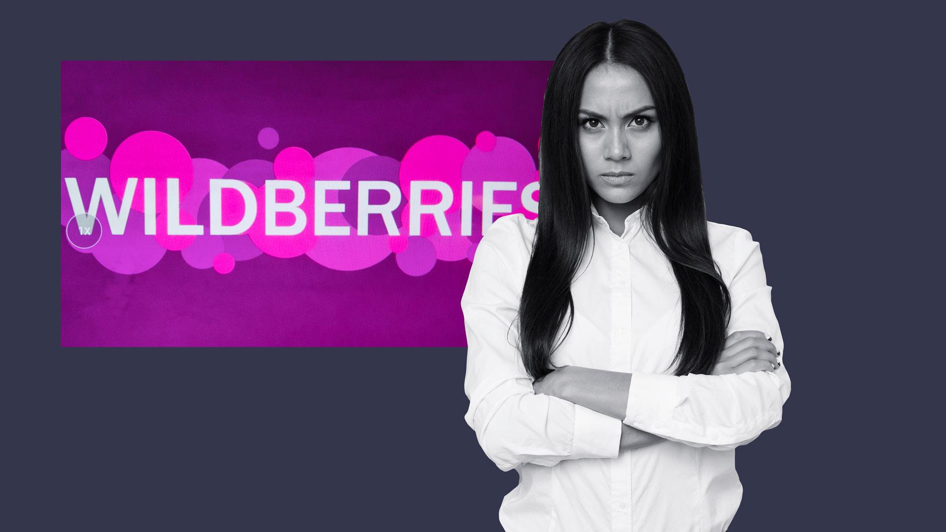 Ваши деньги пойдут в оборот. Клиенты Wildberries жалуются на доставку и требуют вернуть им потраченные средства