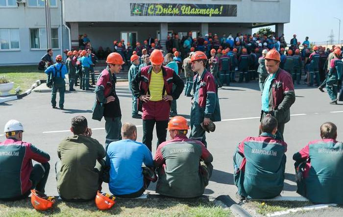 Производство на 'Беларуськалии' частично остановлено в связи с забастовкой