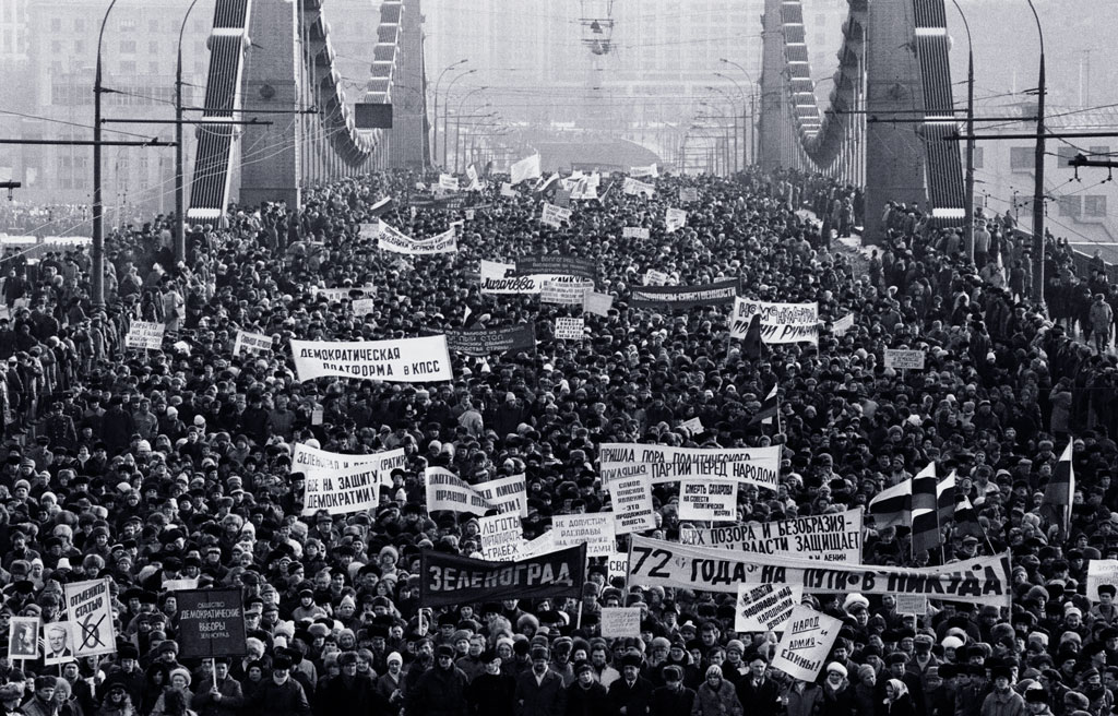 500 тысяч на улицах и никакого 'Тиктока': 10 фото с самого массового митинга в Москве