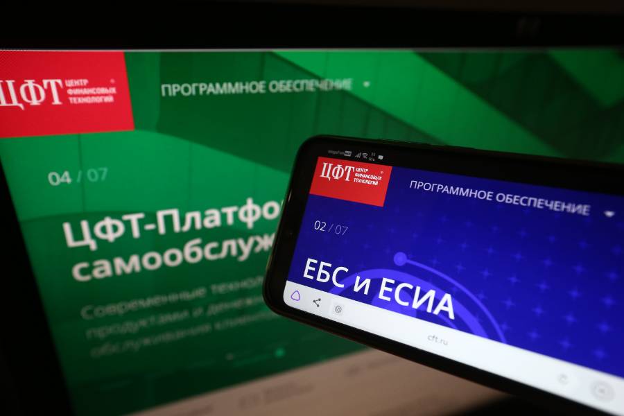 В России испытают регистрацию граждан на 'Госуслугах' через приложение