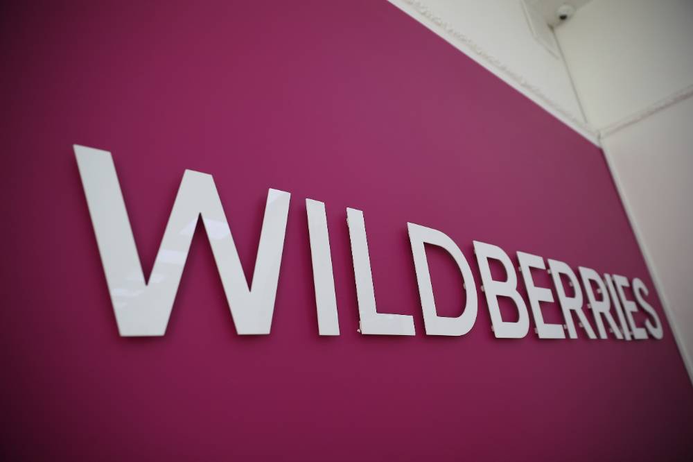 Сотрудники Wildberries пожаловались на зарплаты и потребовали их пересмотра