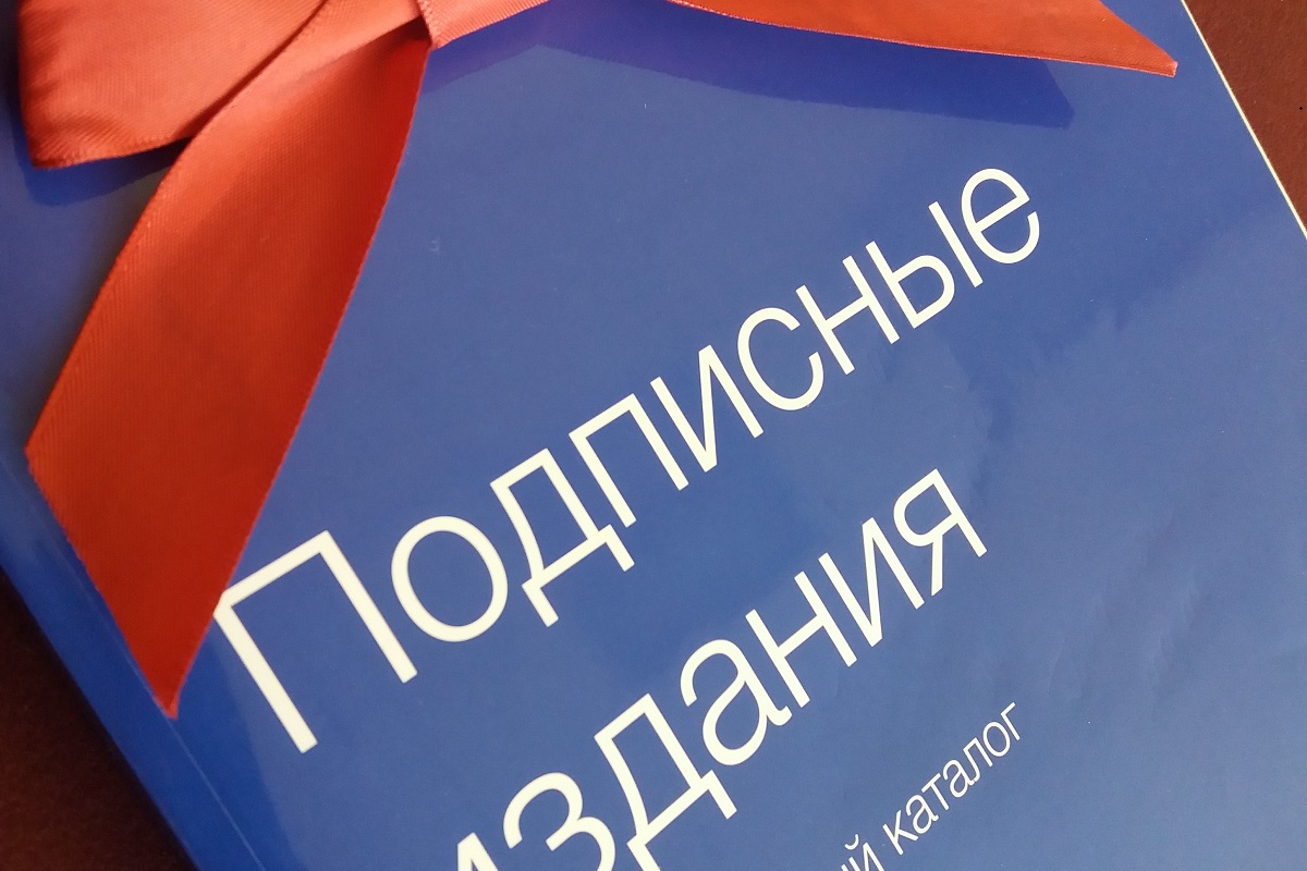 Названы самые читающие районы Тверской области