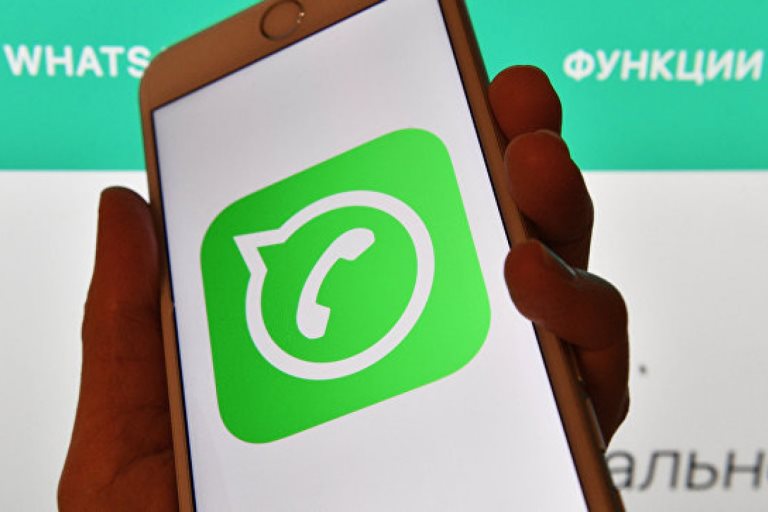 На тысячах телефонов с 1 ноября перестанет работать WhatsApp