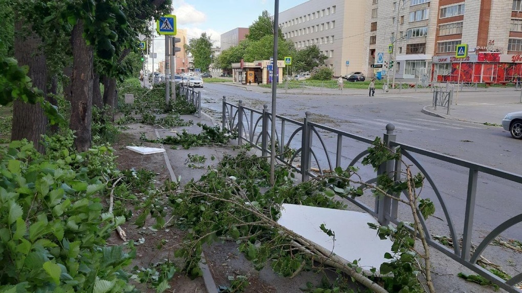 МЧС снова объявило штормовое предупреждение в Екатеринбурге