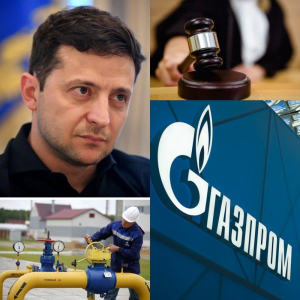 Подсунули свинью или руку помощи? «Газпром» поставил Зеленского в неудобное положение