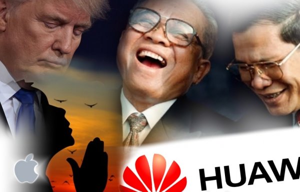 В Apple попросили? Трамп разрешил США сотрудничать с Huawei