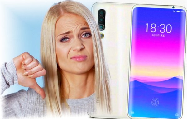 «Бесполезный флагман» Meizu 16s Pro могут выпустить завтра