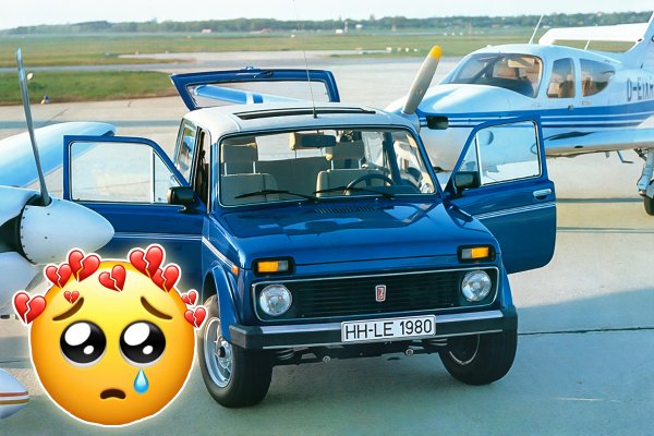 Почему у нас так не делали? Редкая экспортная LADA Niva из 80-х заставляет автолюбителей грустить