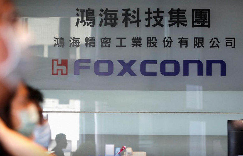 Высокий спрос на смартфоны Apple iPhone не помог Foxconn