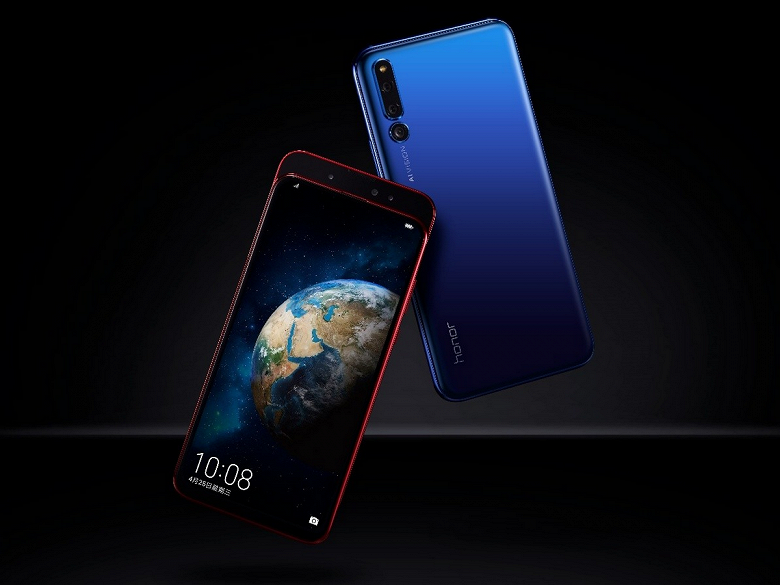 Honor Magic на Snapdragon 888 подтверждён. Новая серия превзойдёт достижения Huawei Mate и Huawei P