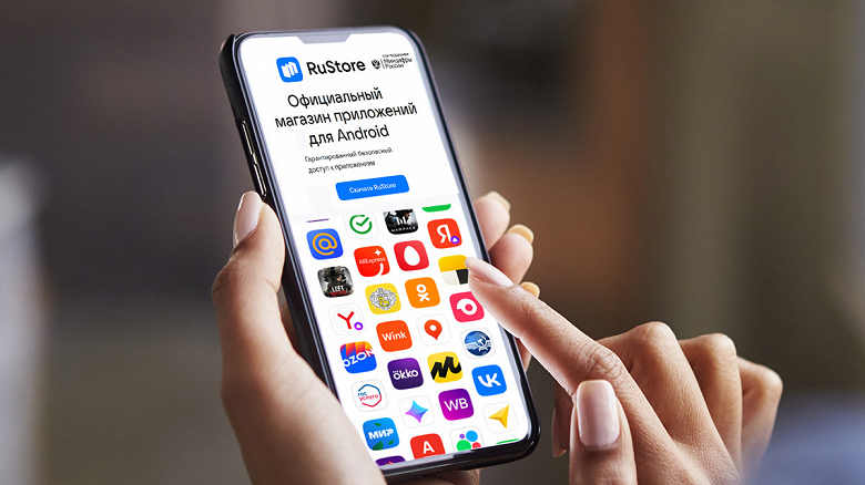 Отечественный Android-маркетплейс RuStore снизил комиссию для разработчиков платных приложений c 15% до 3,35%